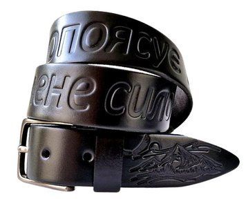 Ремінь шкіряний "Бог опоясує мене силою" Р-3065-у фото